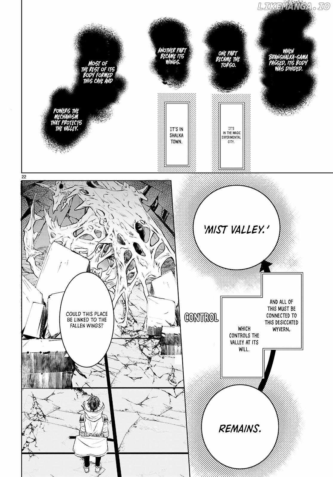 Being Able to Edit Skills in Another World I Gained OP Waifus Chapter 76 23